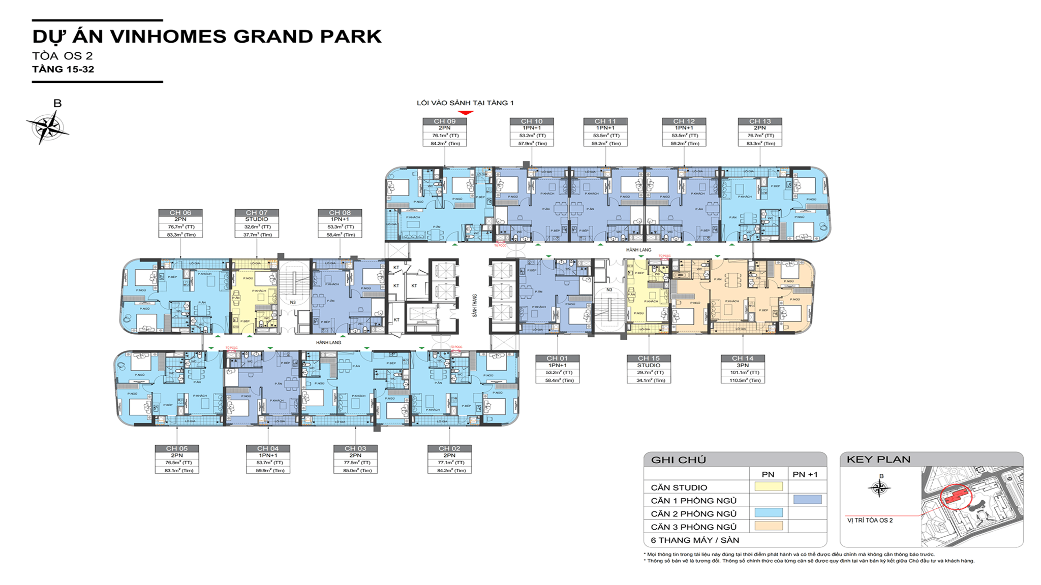 Mặt bằng Os2 The Opus One